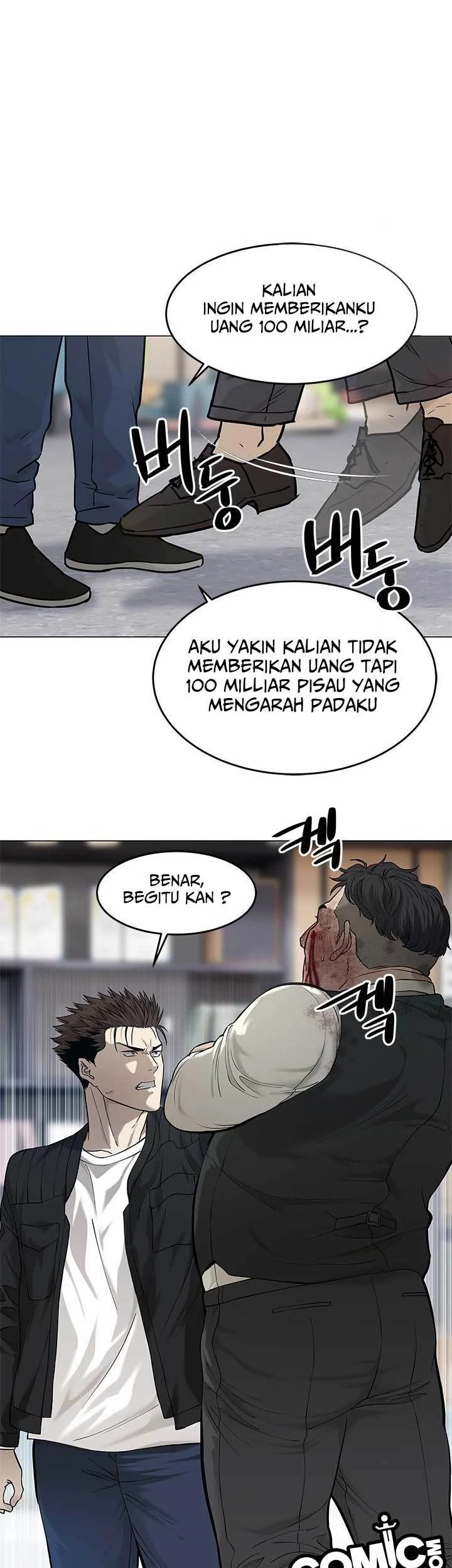 Chapter 177 - halaman 13