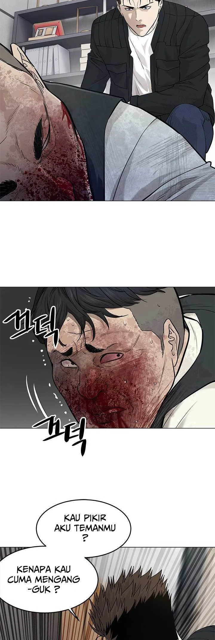 Chapter 177 - halaman 24