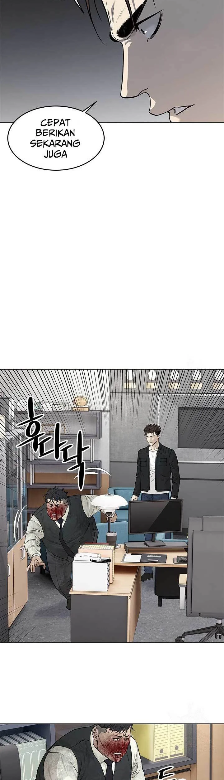 Chapter 177 - halaman 26