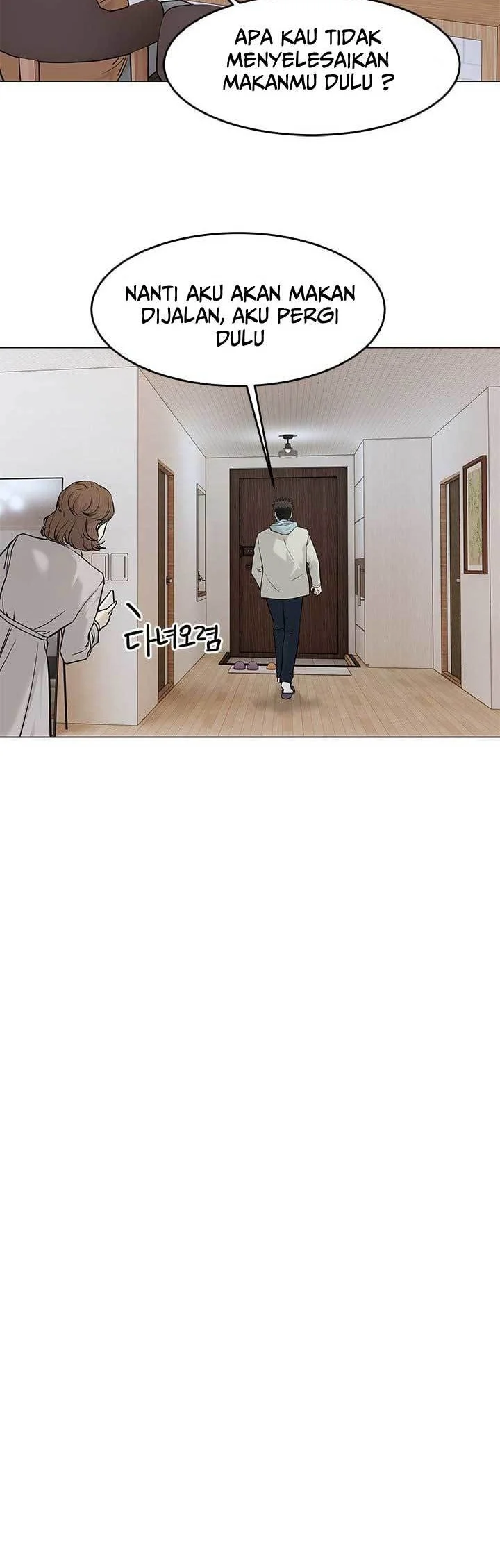Chapter 178 - halaman 25