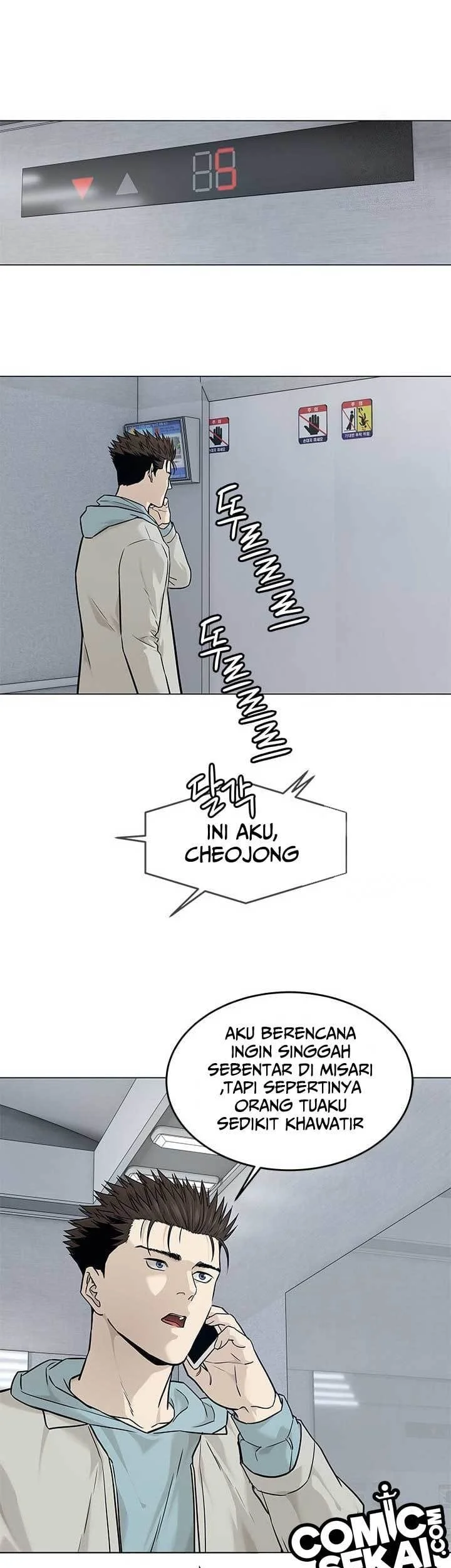Chapter 178 - halaman 26