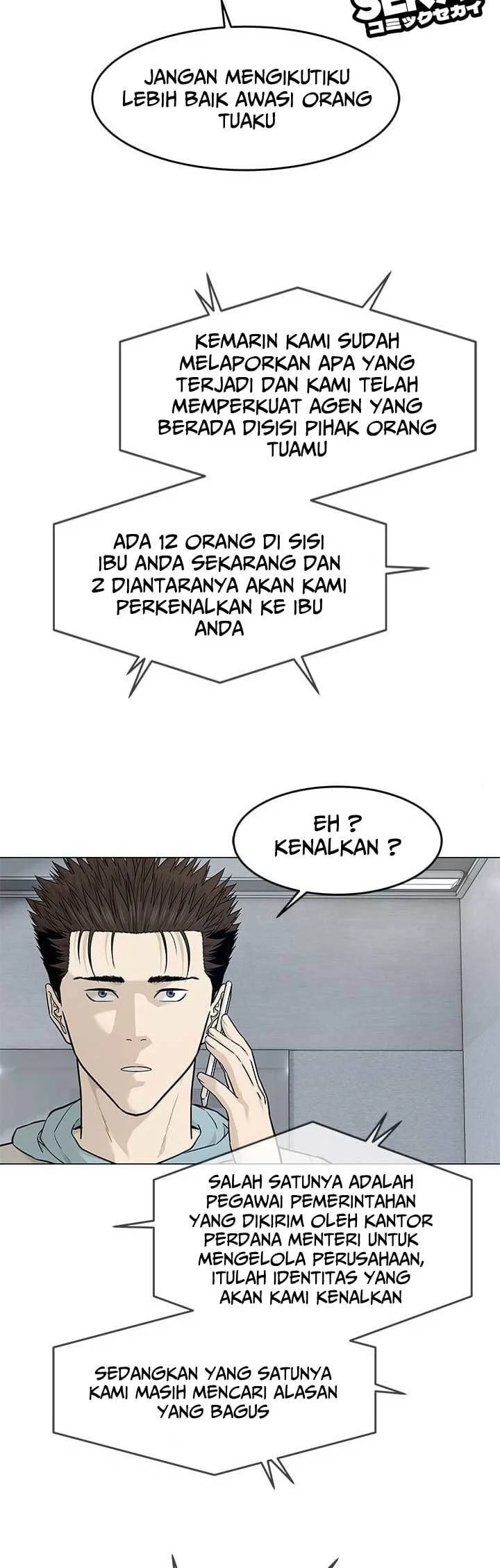 Chapter 178 - halaman 27