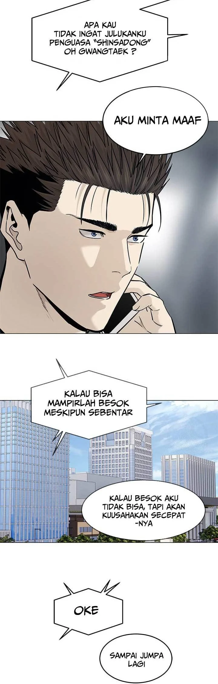Chapter 178 - halaman 7