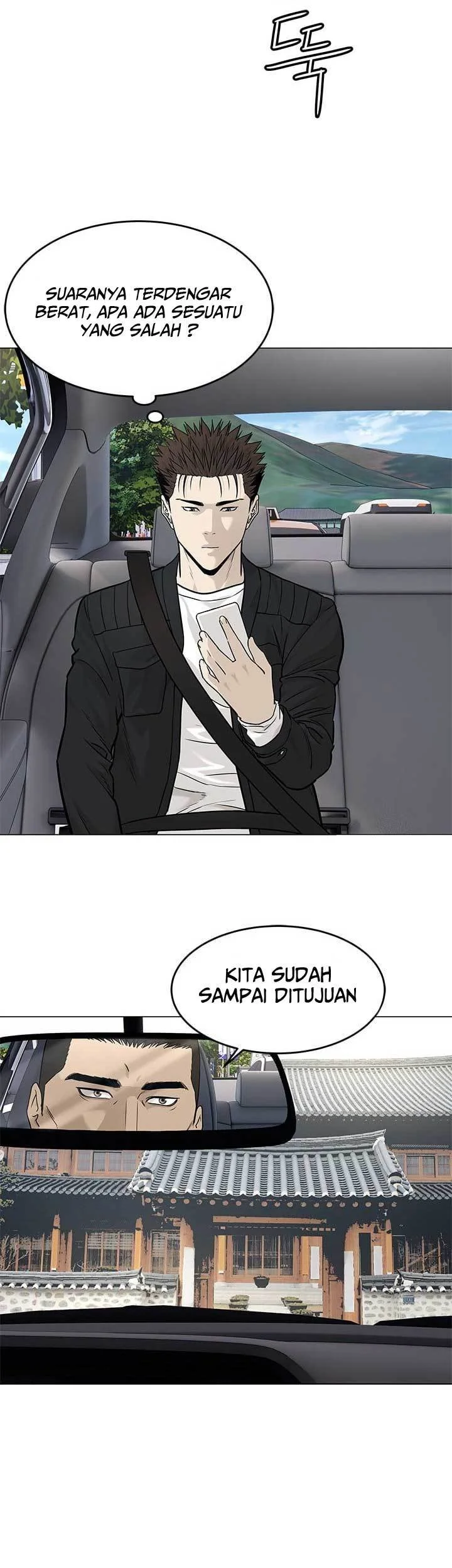 Chapter 178 - halaman 8