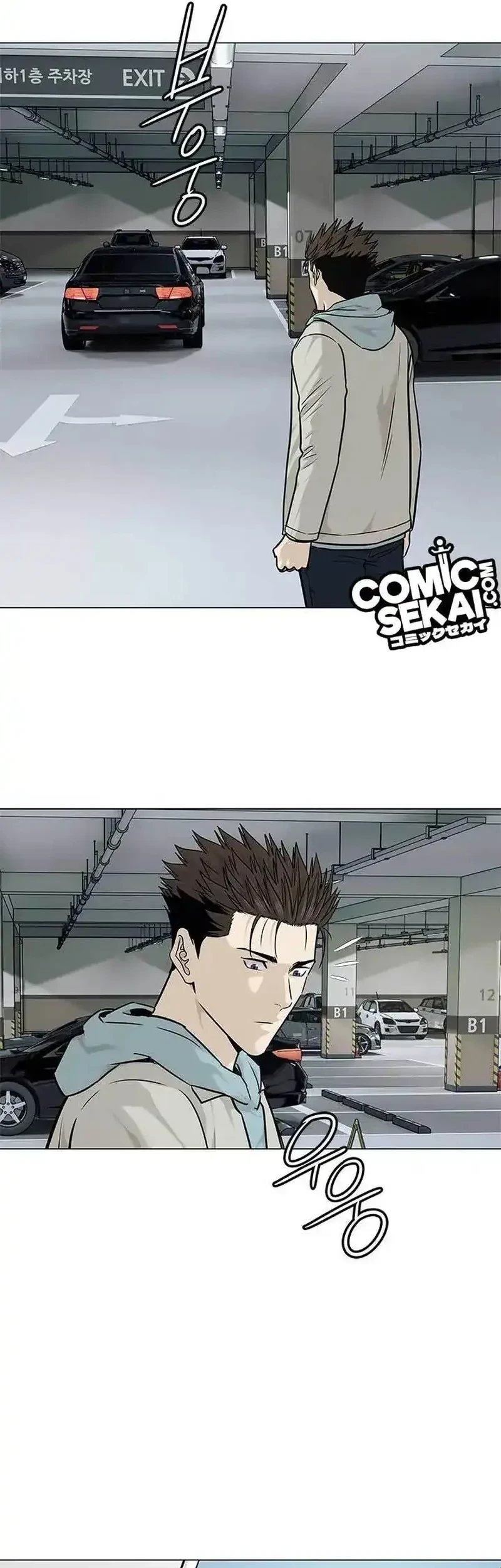 Chapter 179 - halaman 49