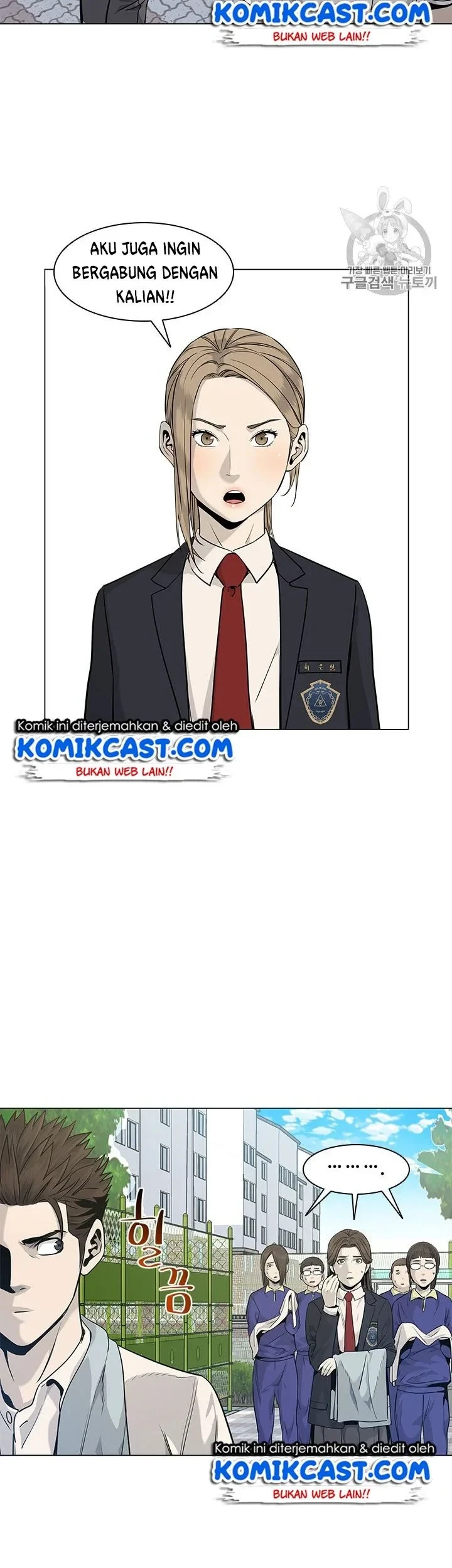 Chapter 18 - halaman 40