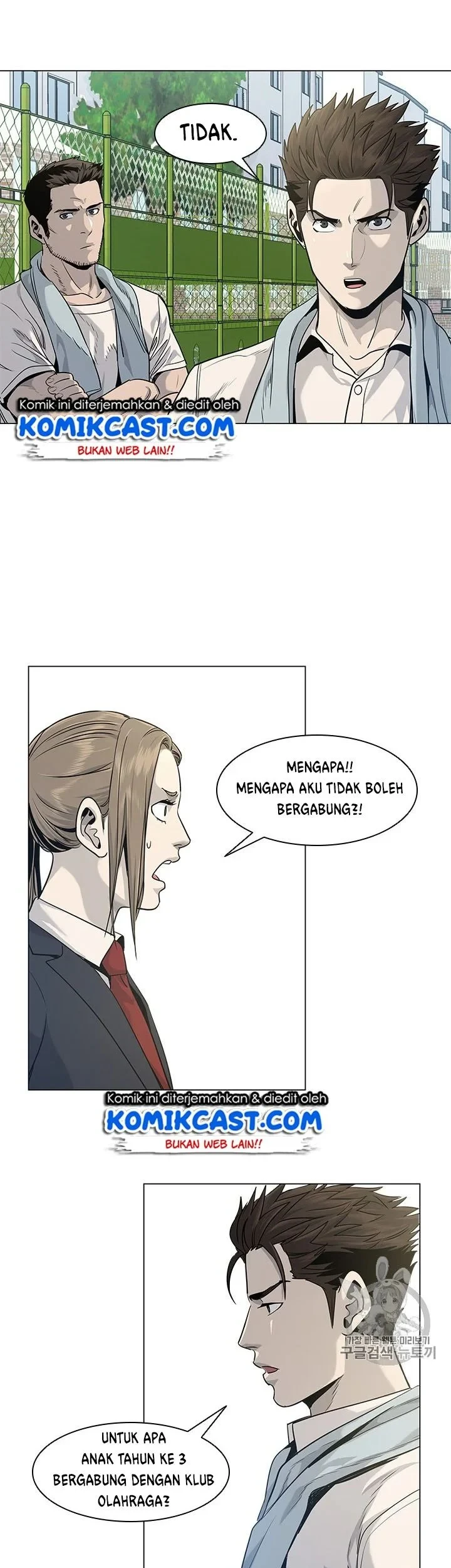 Chapter 18 - halaman 42