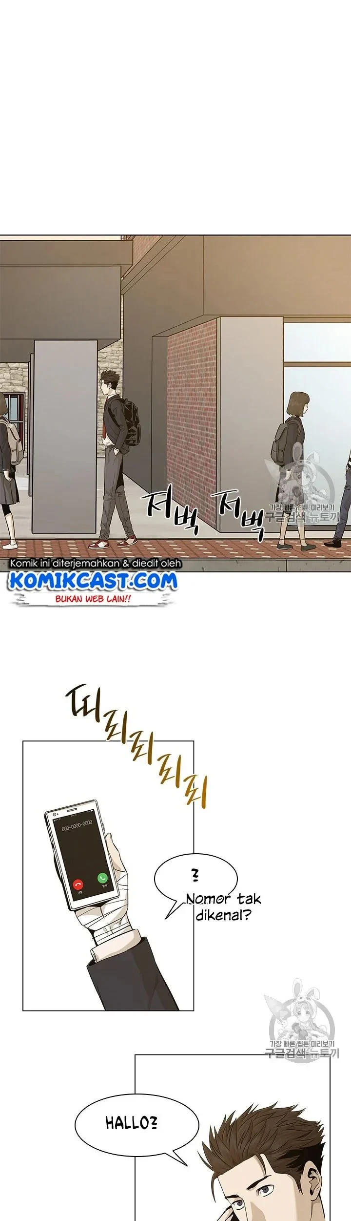 Chapter 18 - halaman 54