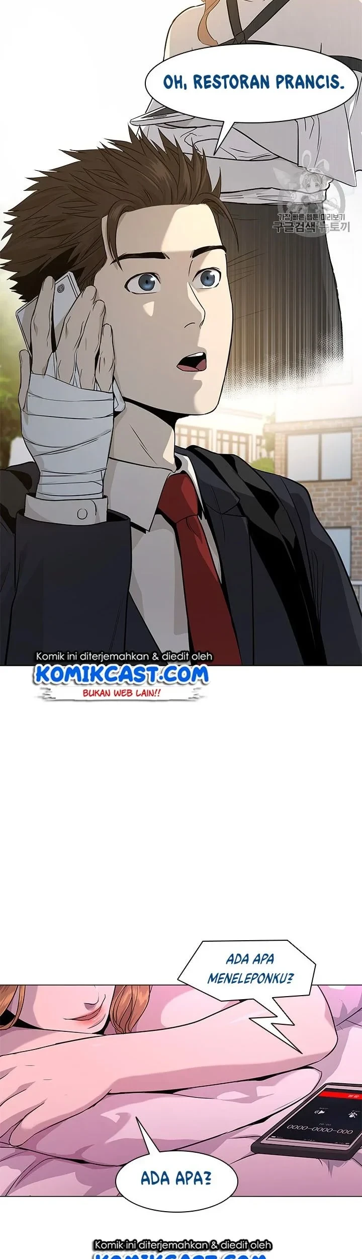 Chapter 18 - halaman 56