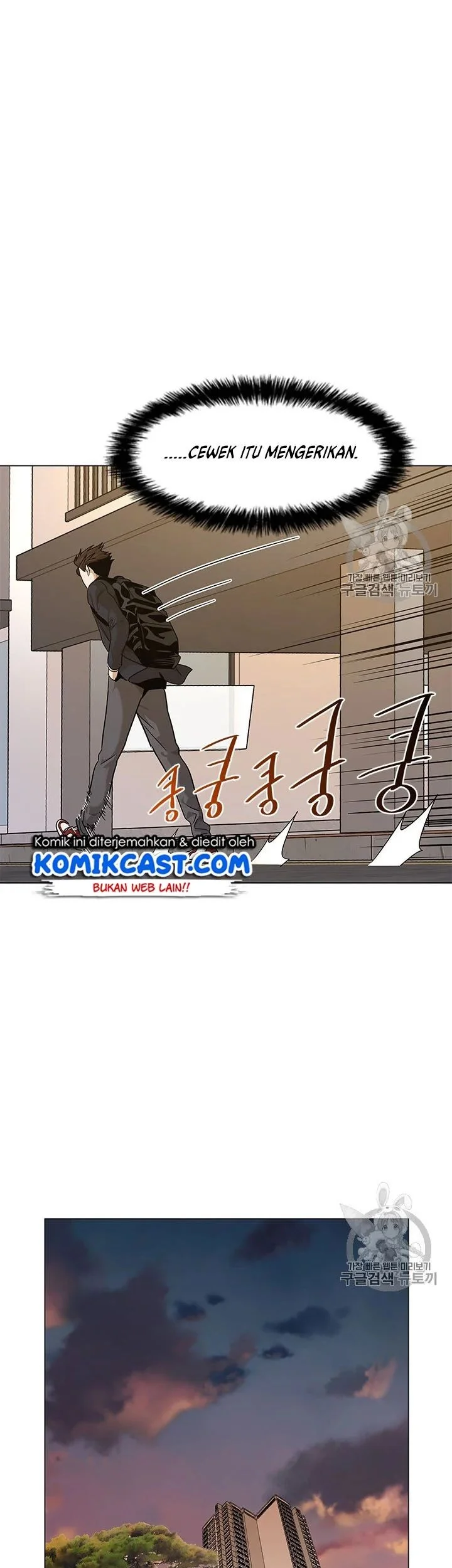 Chapter 18 - halaman 62