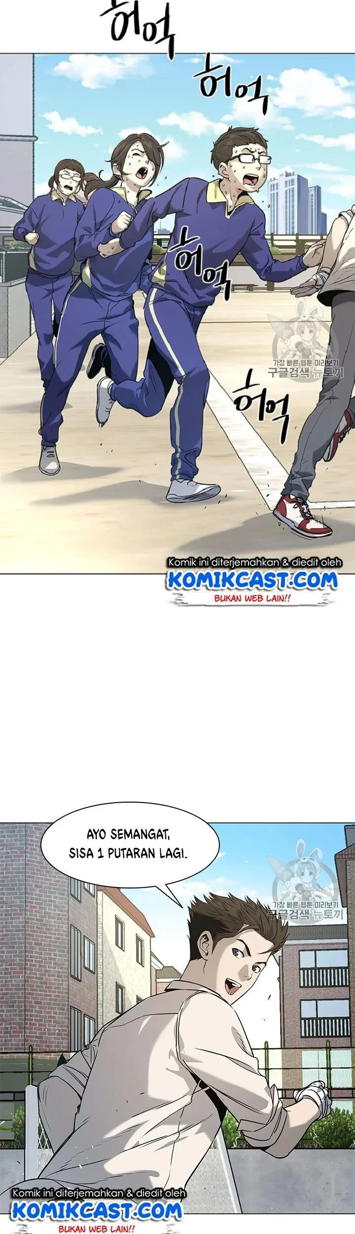Chapter 18 - halaman 3