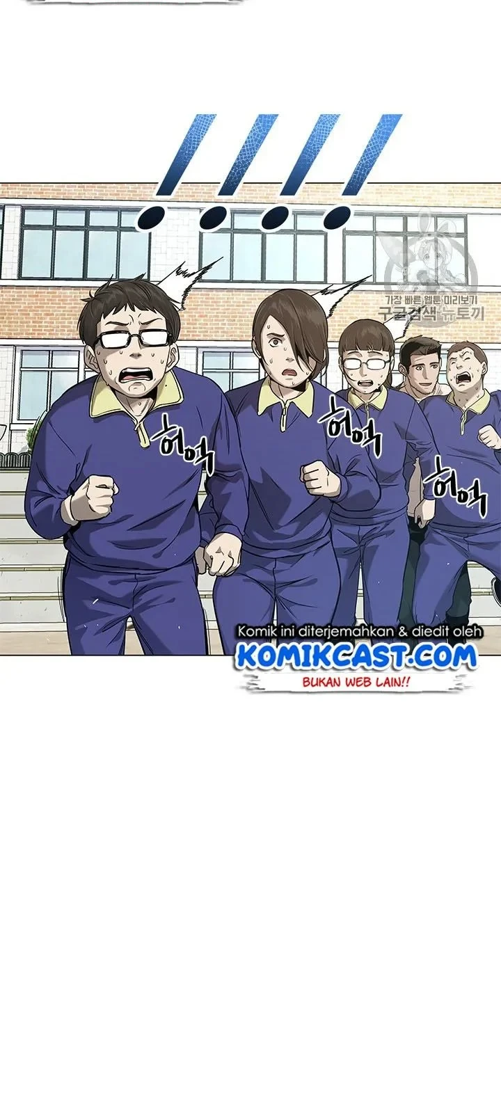 Chapter 18 - halaman 4