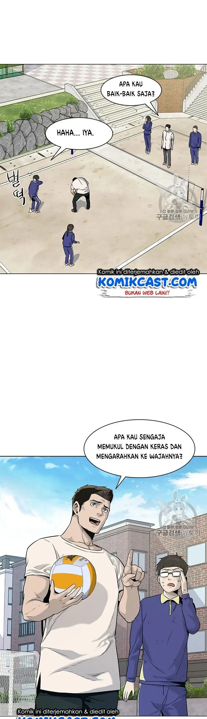 Chapter 18 - halaman 17