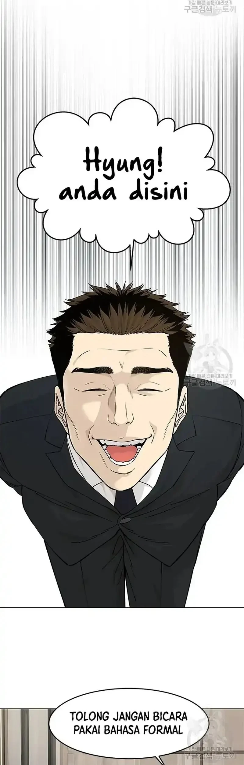 Chapter 180 - halaman 46