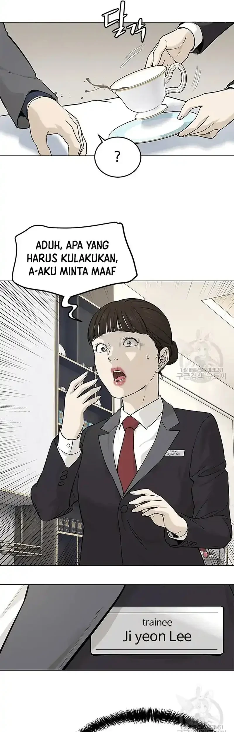 Chapter 180 - halaman 50