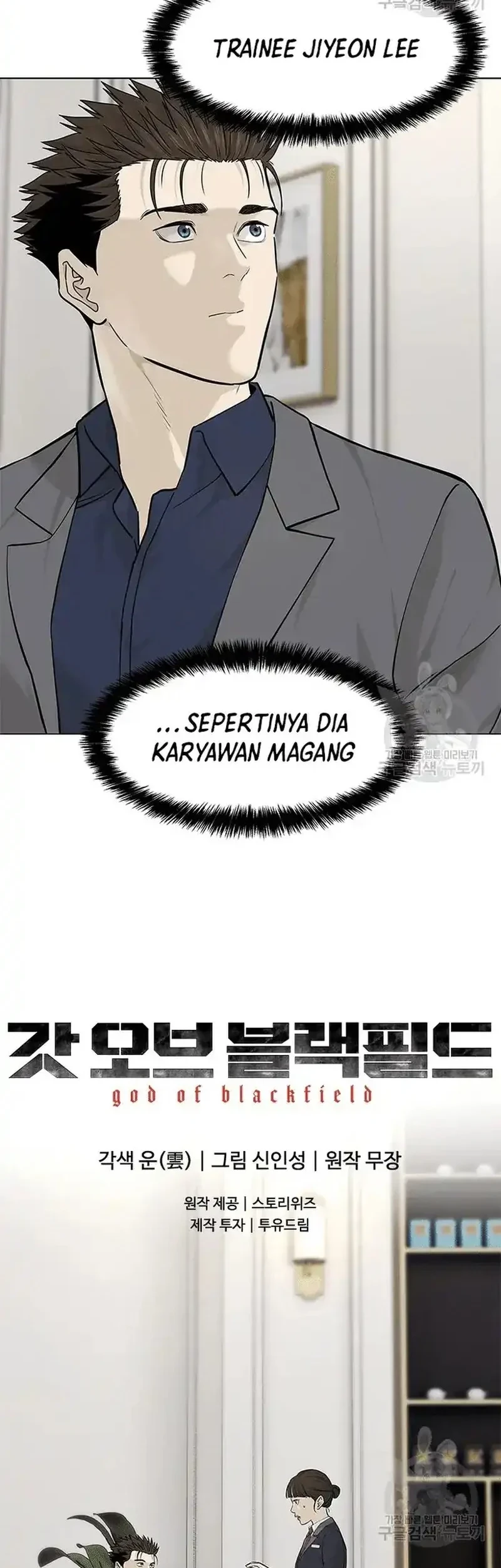 Chapter 180 - halaman 51
