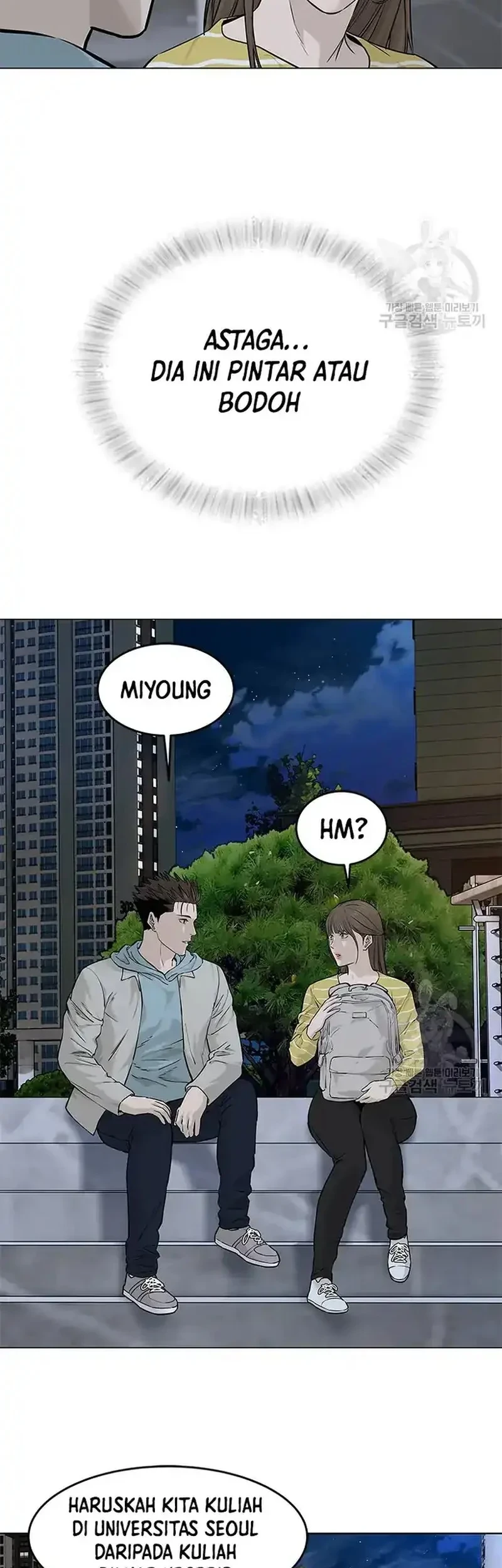 Chapter 180 - halaman 8