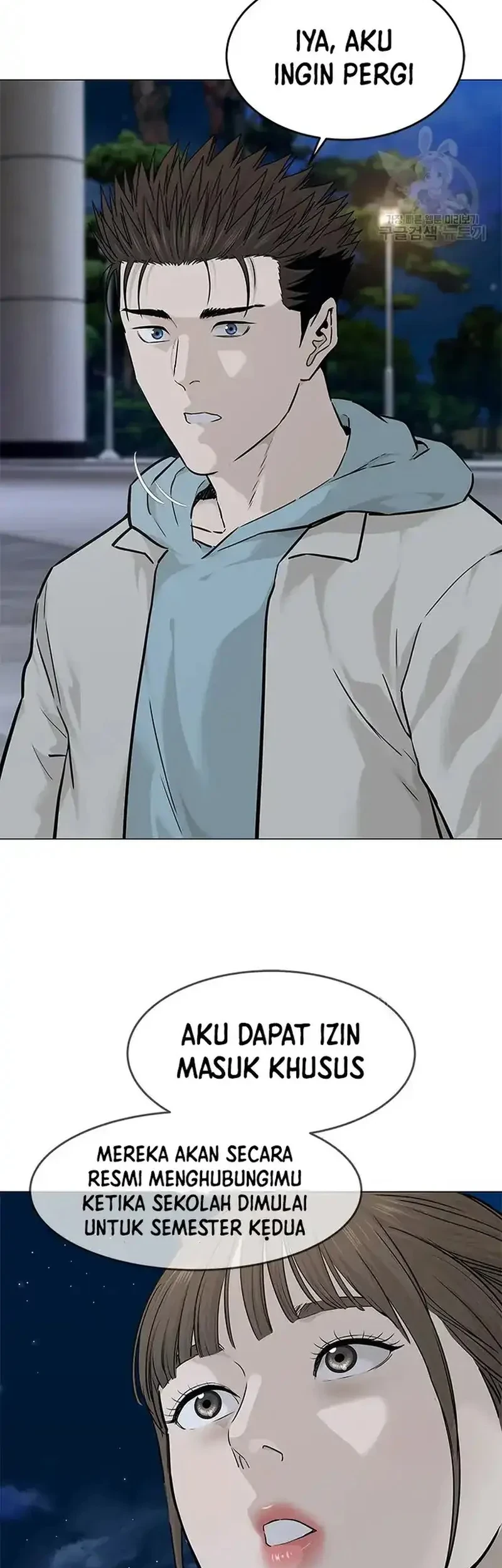 Chapter 180 - halaman 12