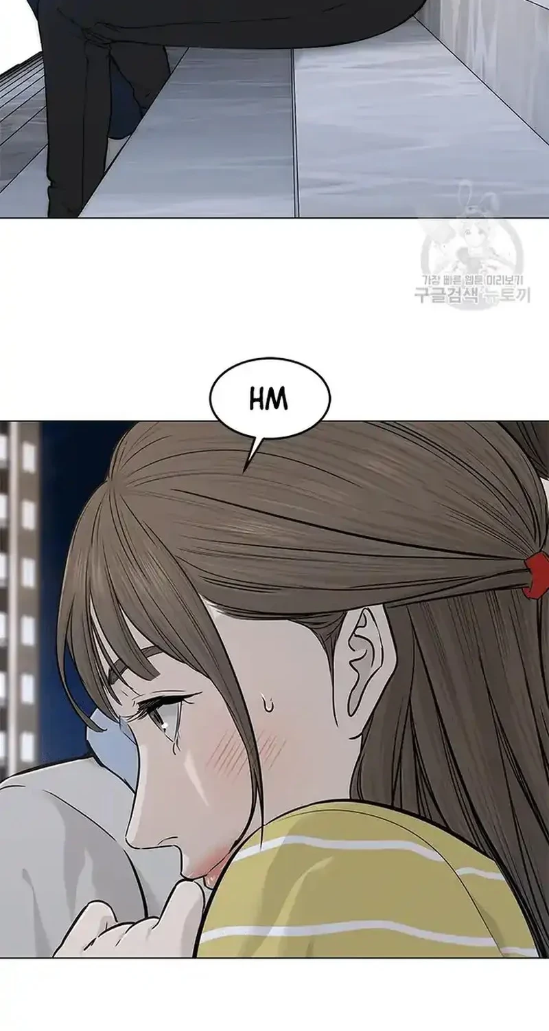 Chapter 180 - halaman 17