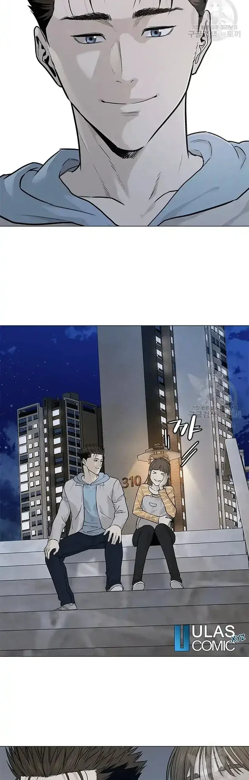 Chapter 180 - halaman 19