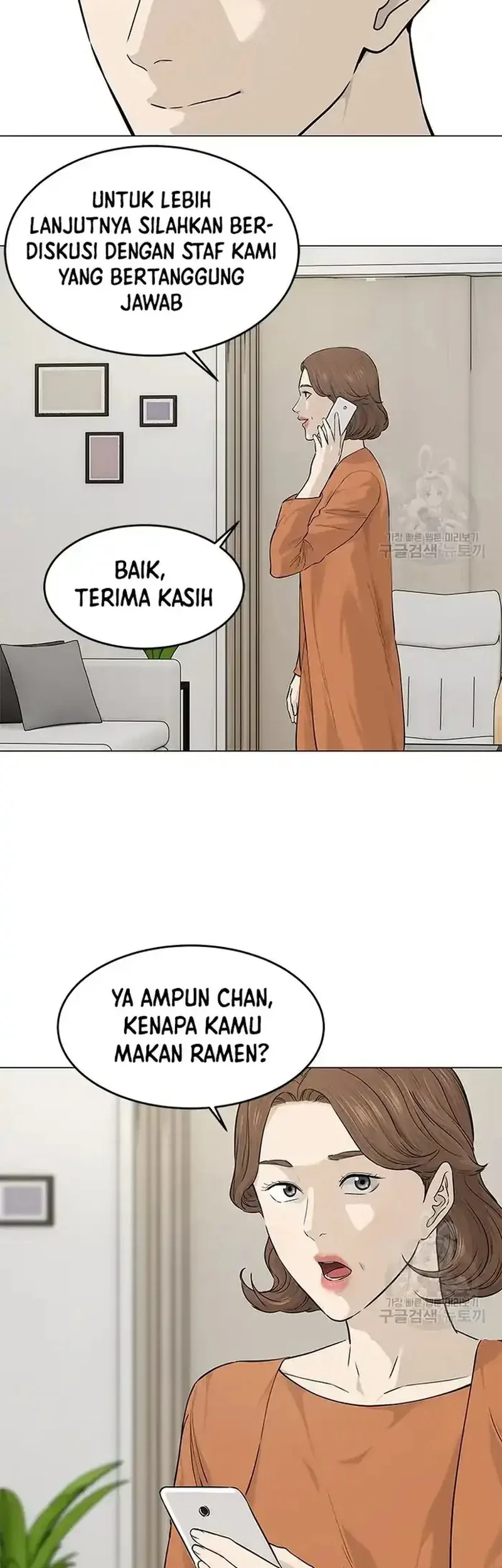 Chapter 180 - halaman 24