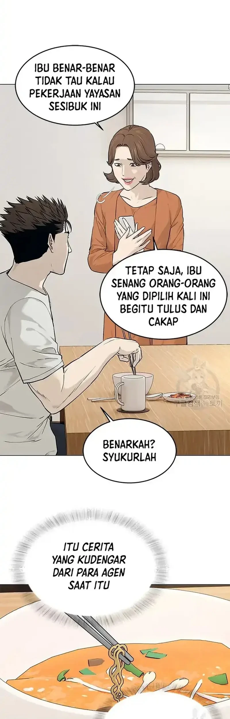 Chapter 180 - halaman 27