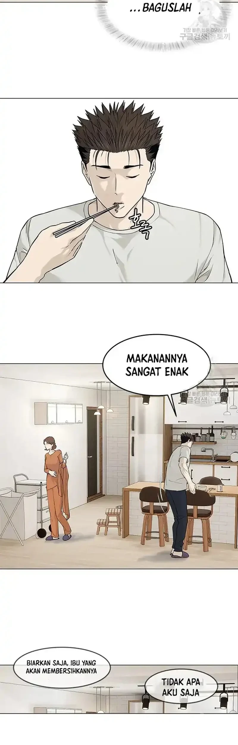 Chapter 180 - halaman 28