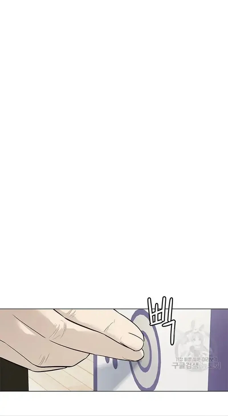 Chapter 180 - halaman 29