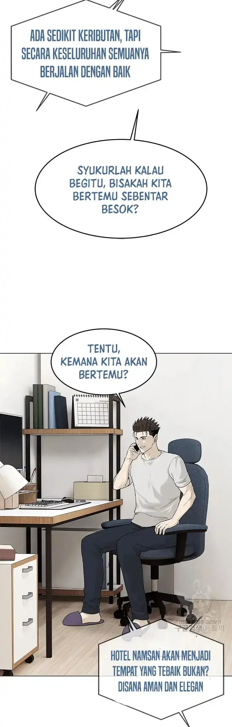 Chapter 180 - halaman 32