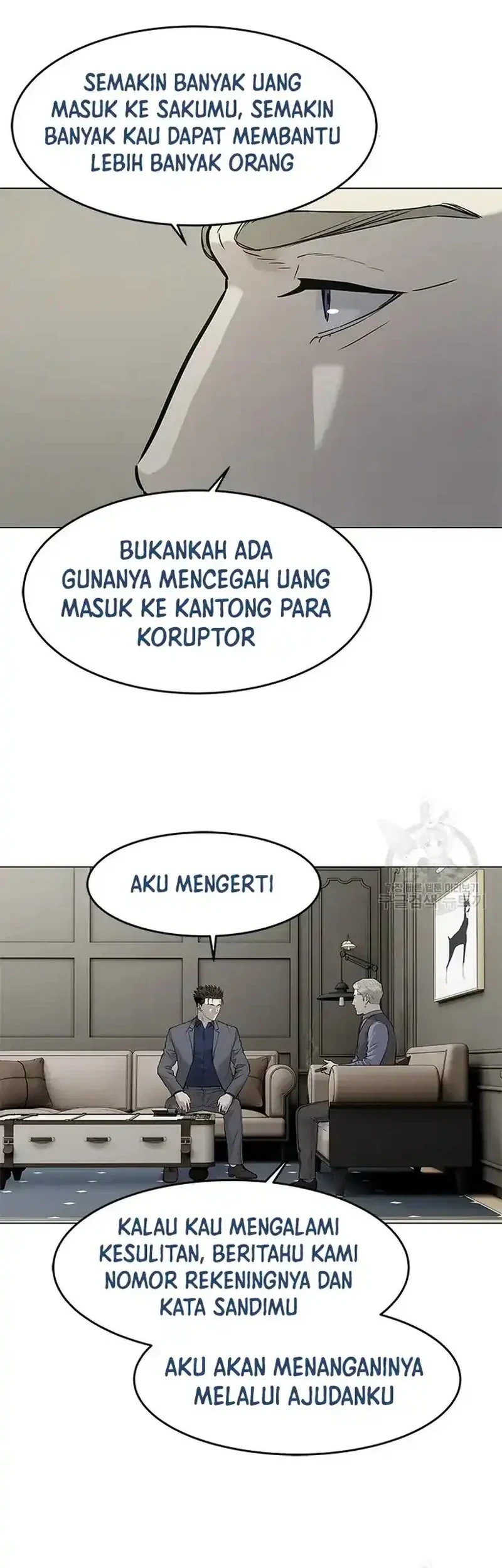 Chapter 181 - halaman 51