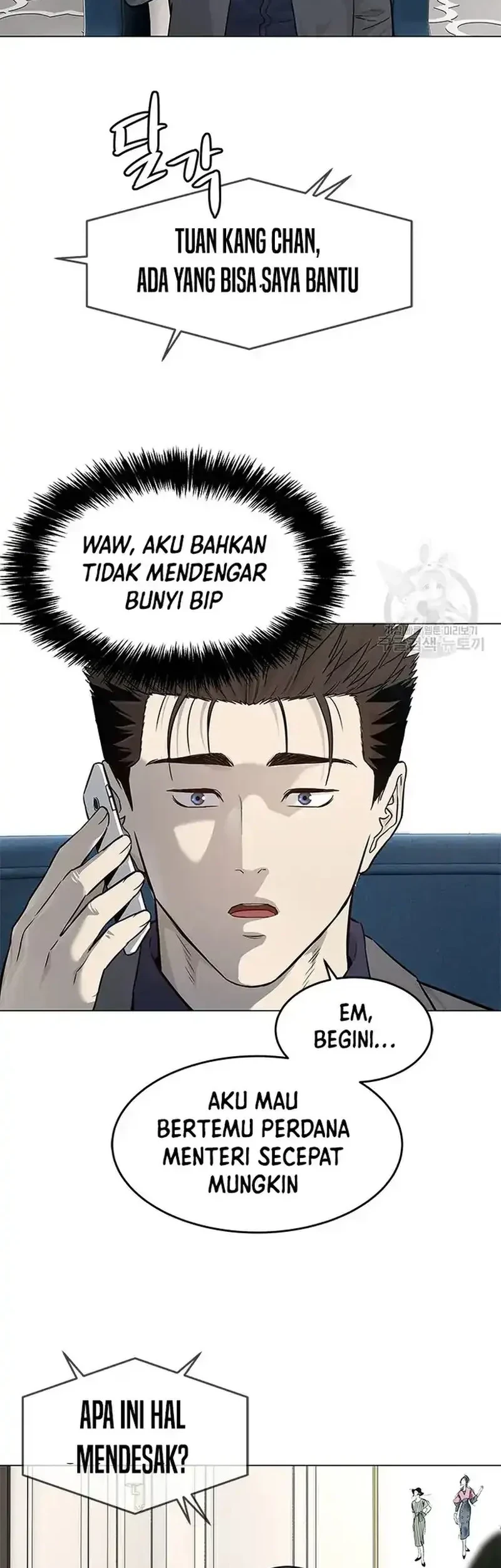 Chapter 181 - halaman 55