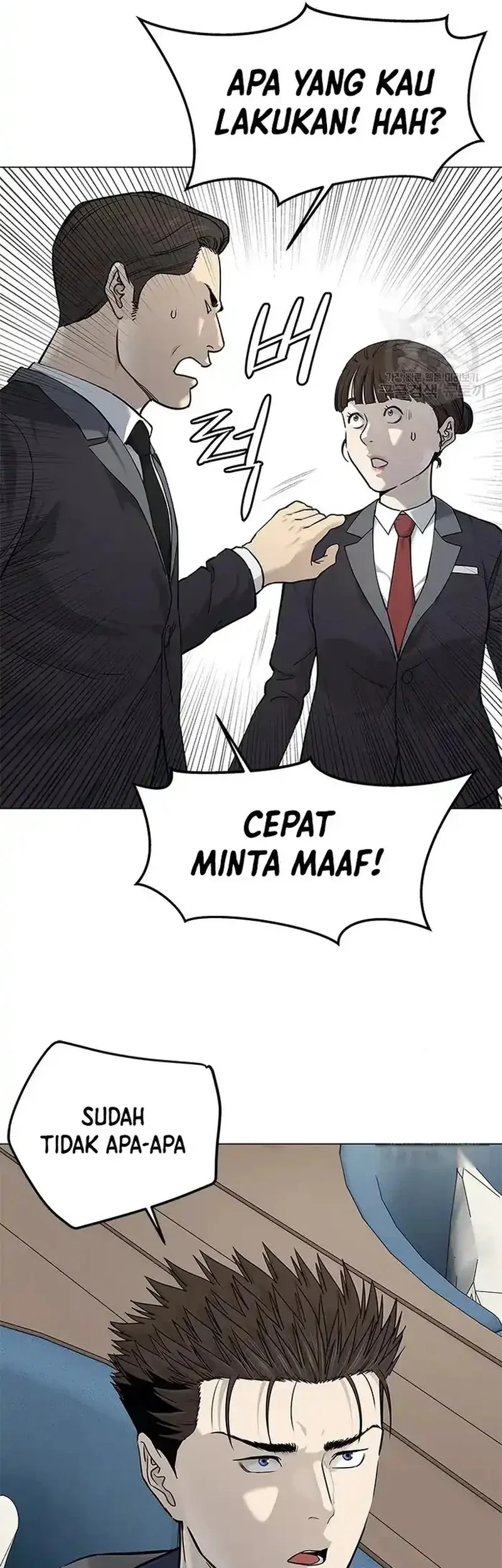 Chapter 181 - halaman 6