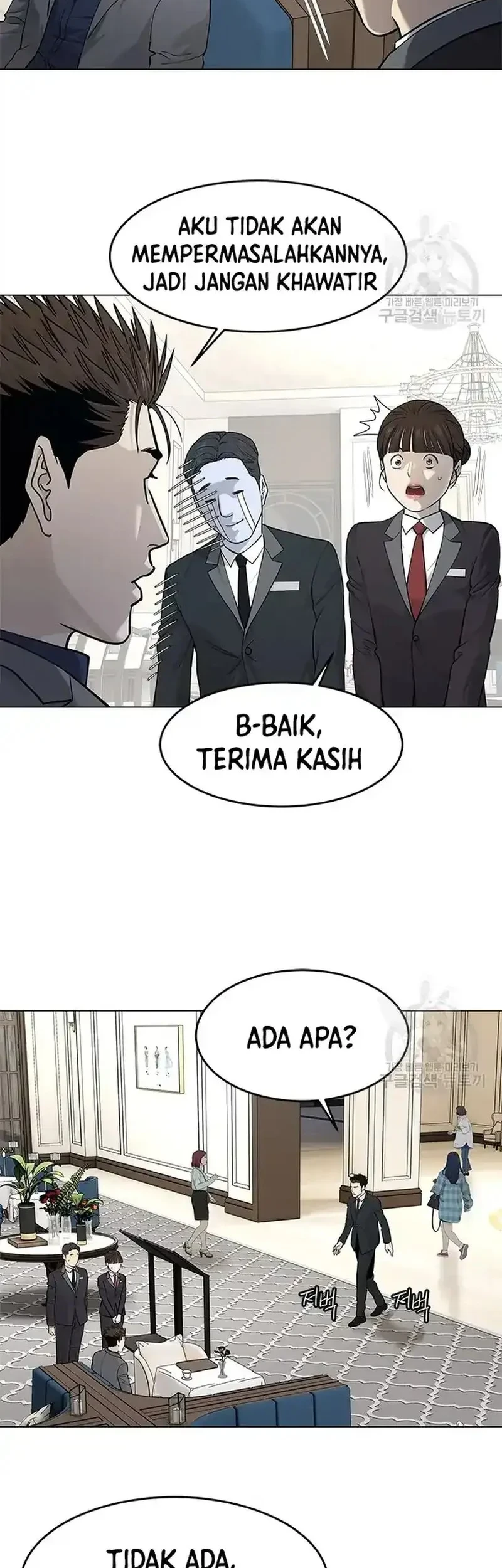 Chapter 181 - halaman 8