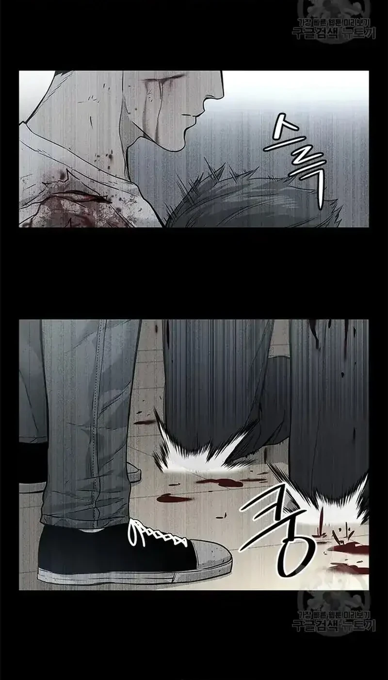 Chapter 181 - halaman 13