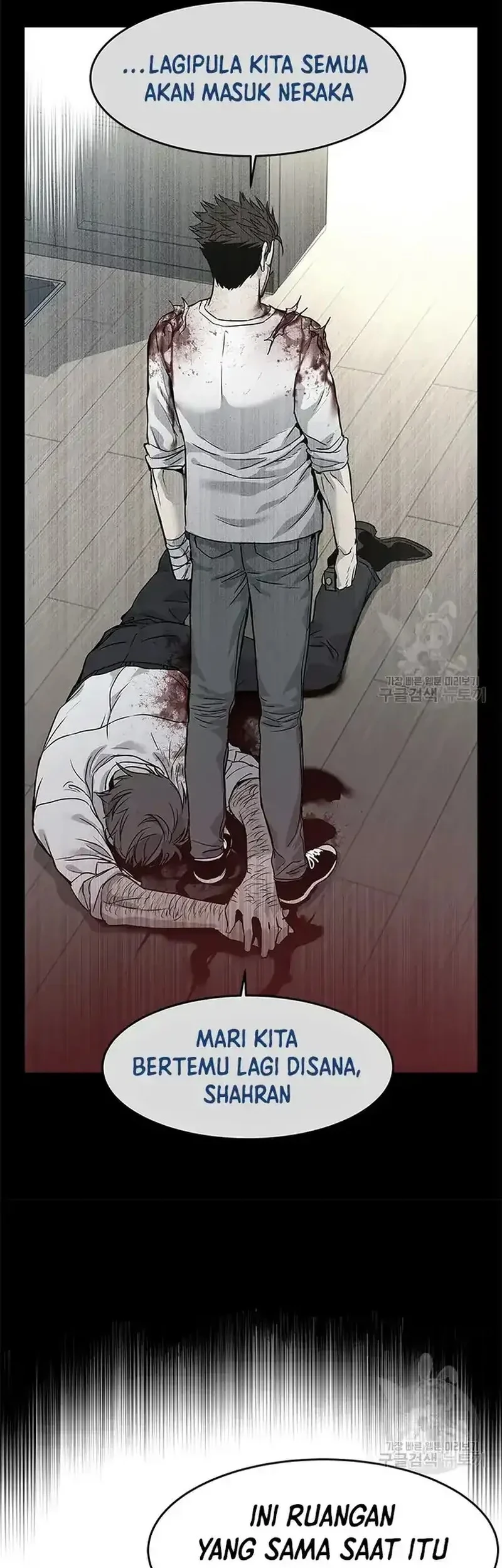 Chapter 181 - halaman 14