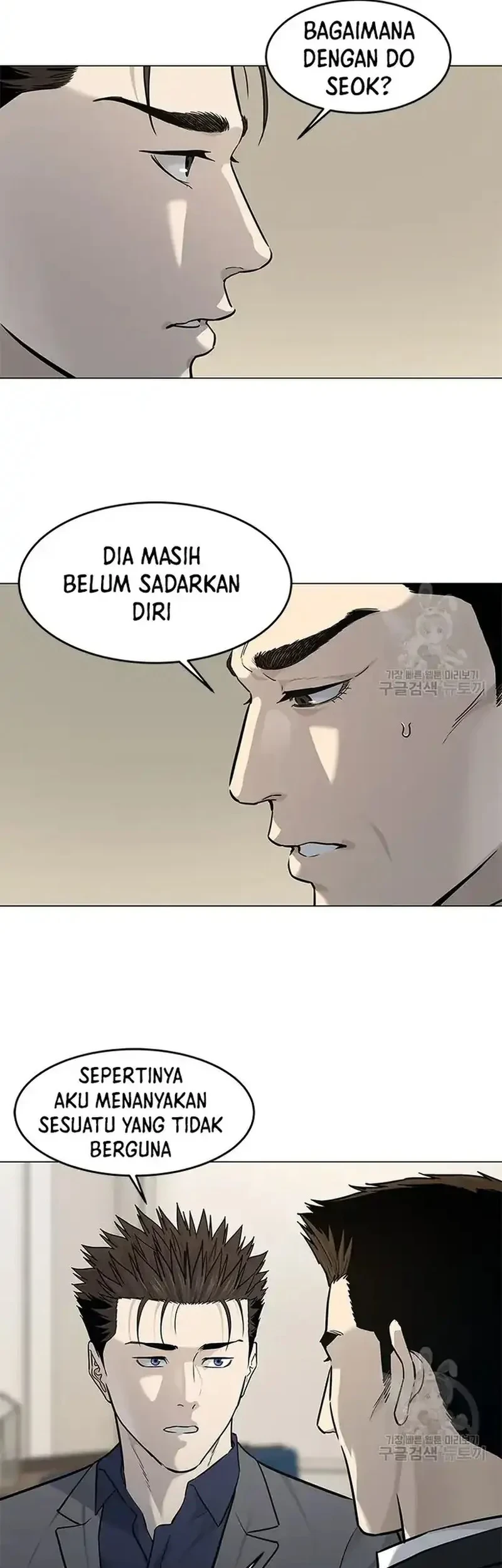Chapter 181 - halaman 18