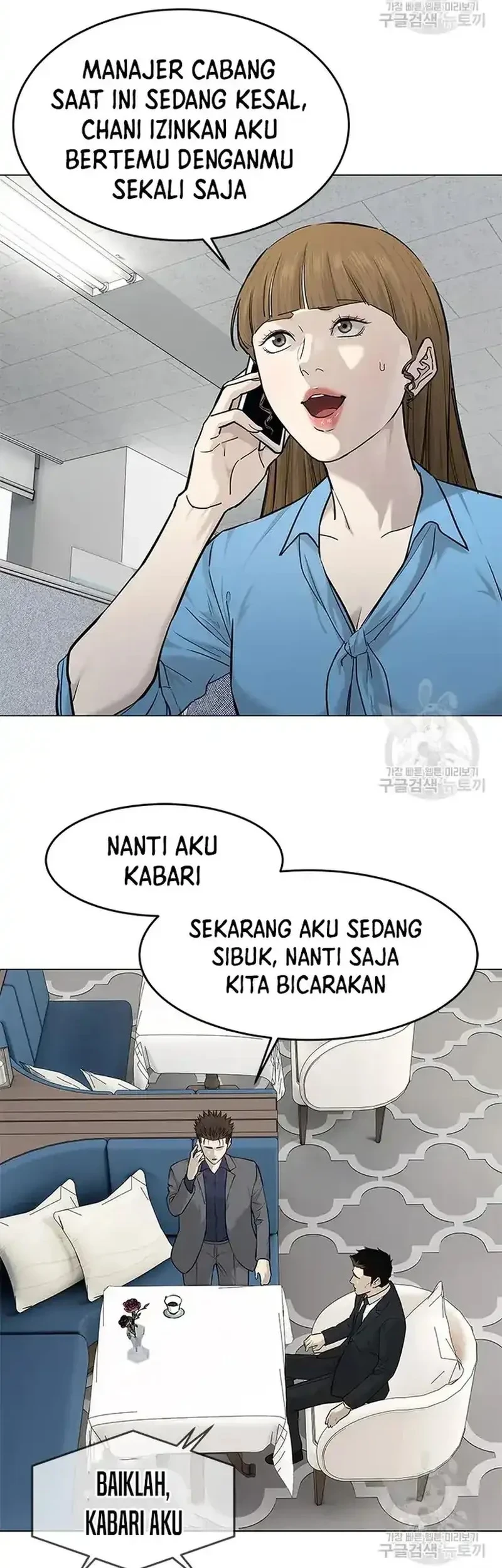 Chapter 181 - halaman 22