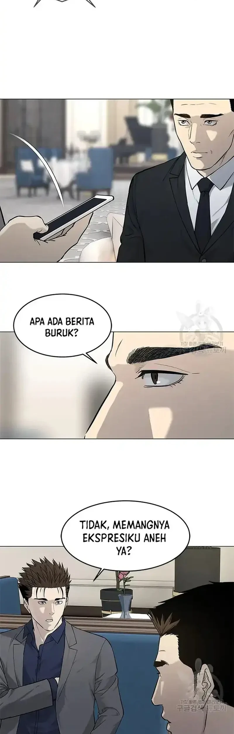 Chapter 181 - halaman 23
