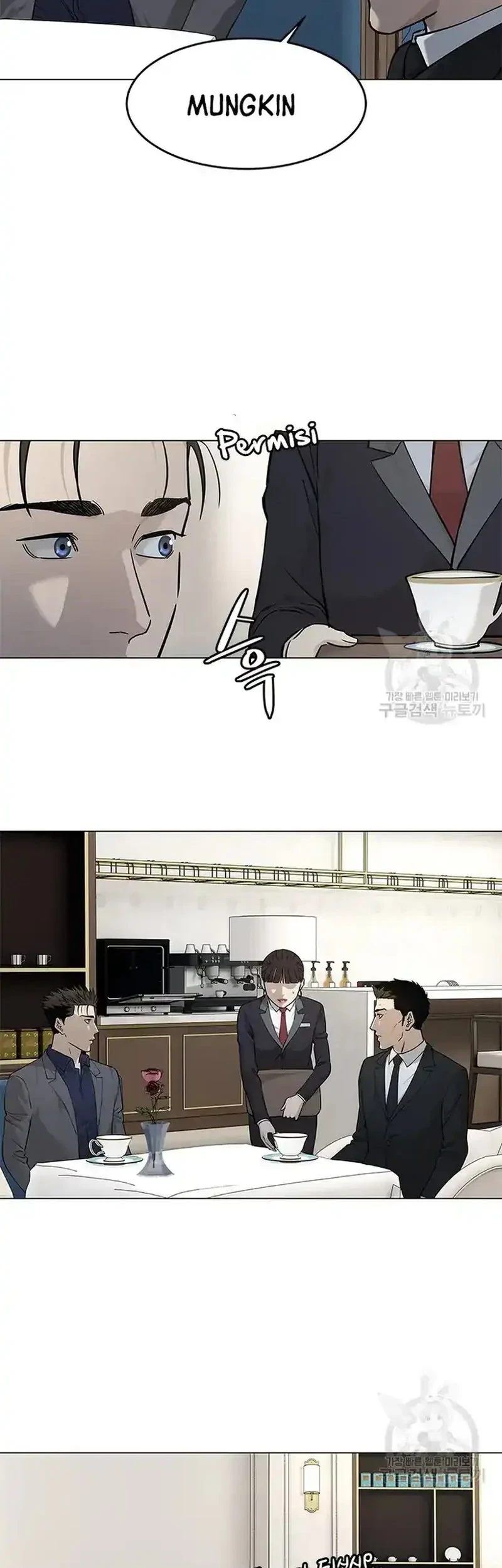 Chapter 181 - halaman 24