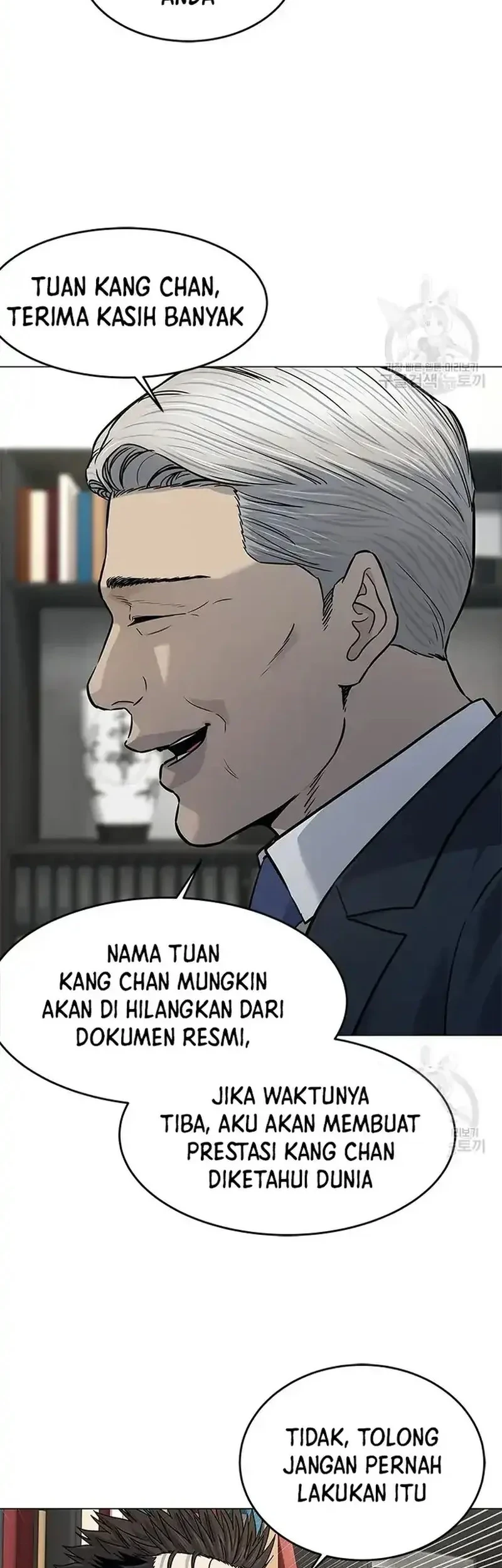 Chapter 182 - halaman 39