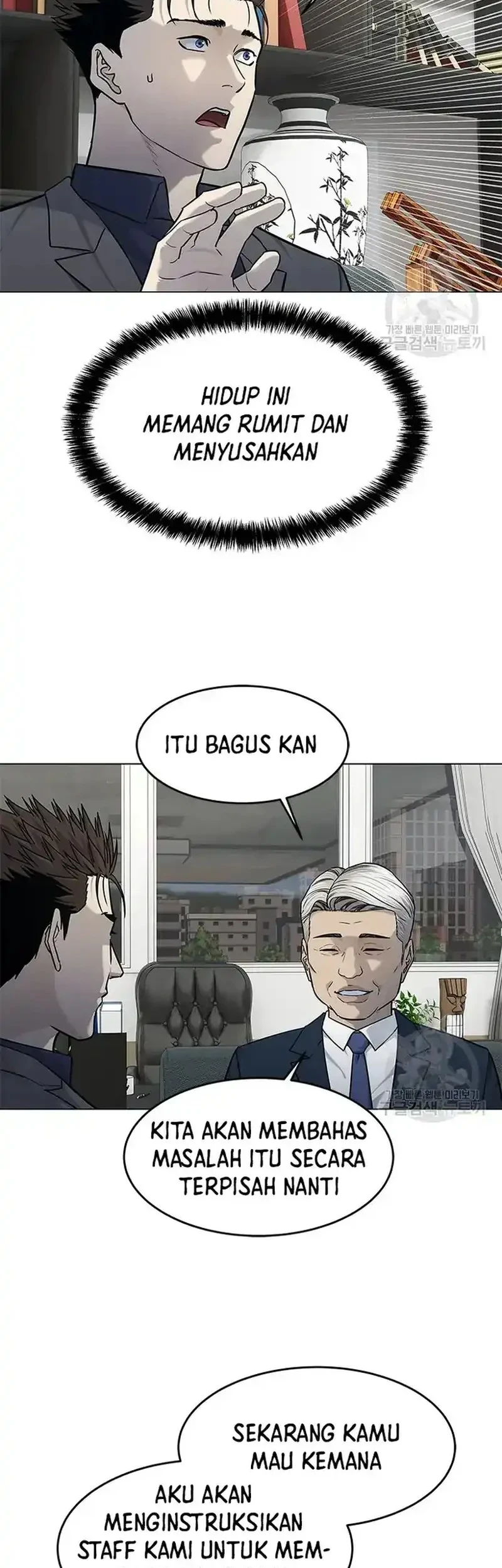 Chapter 182 - halaman 40