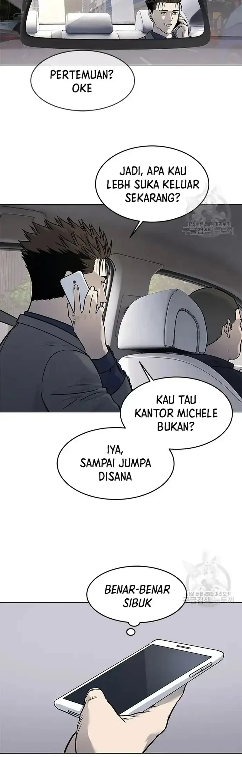 Chapter 182 - halaman 44