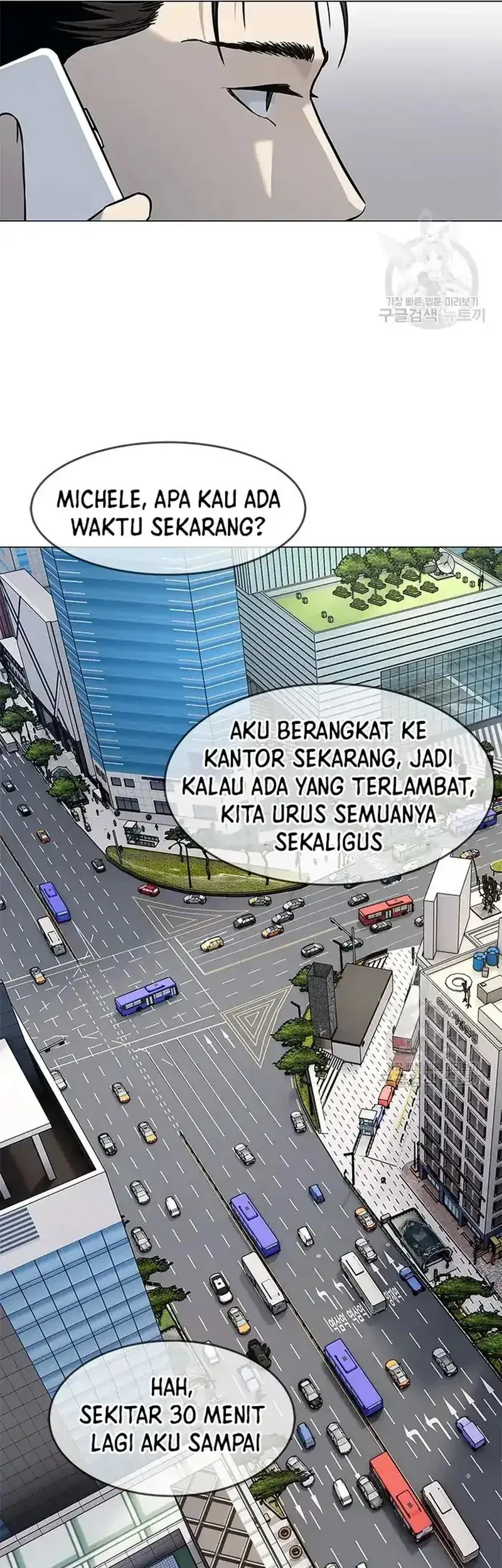 Chapter 182 - halaman 46