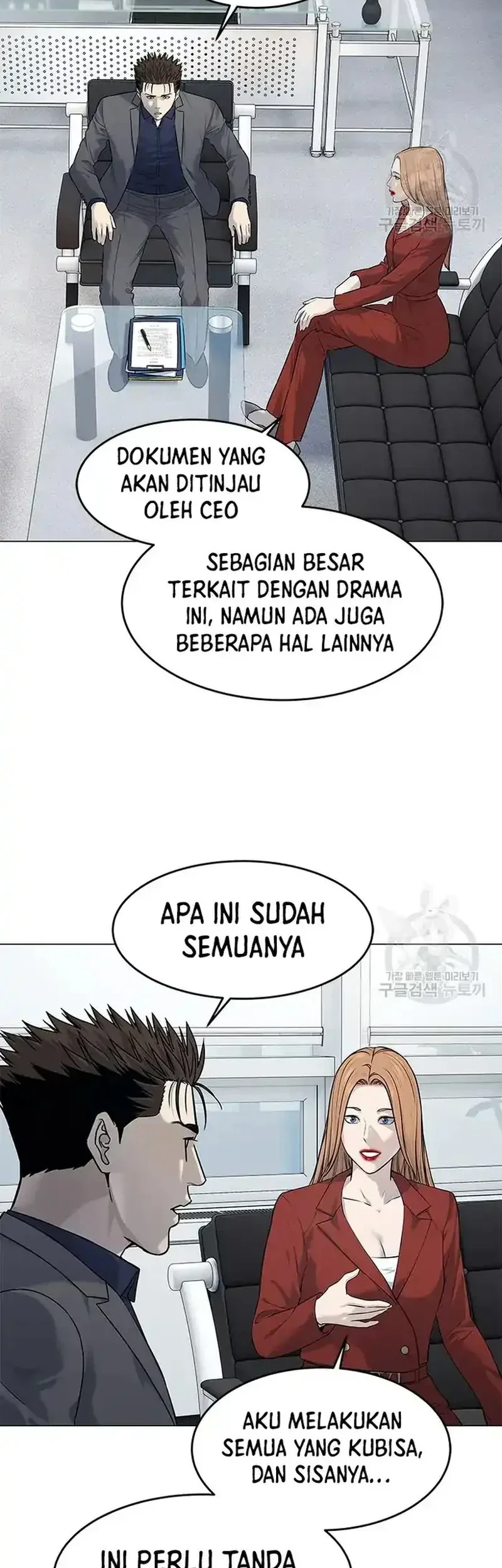 Chapter 182 - halaman 48