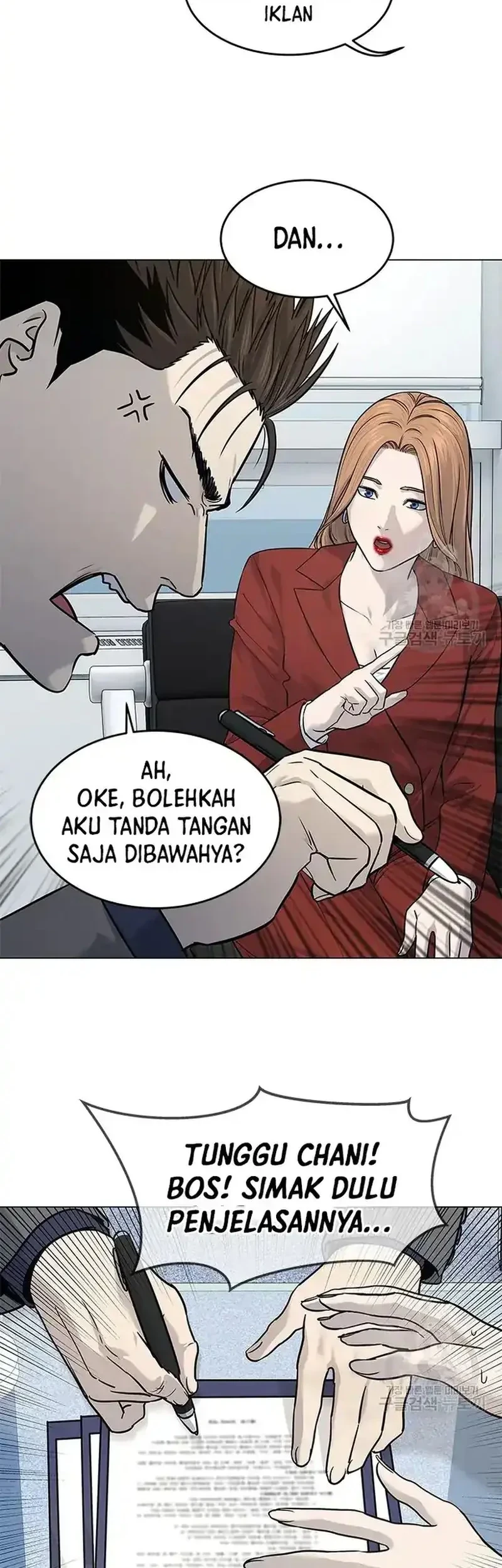 Chapter 182 - halaman 51