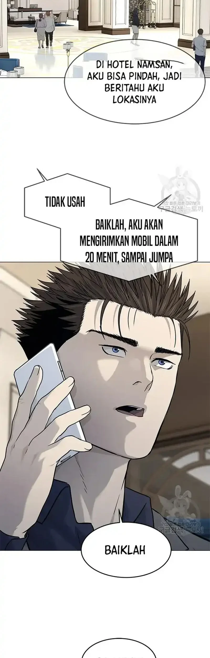 Chapter 182 - halaman 4