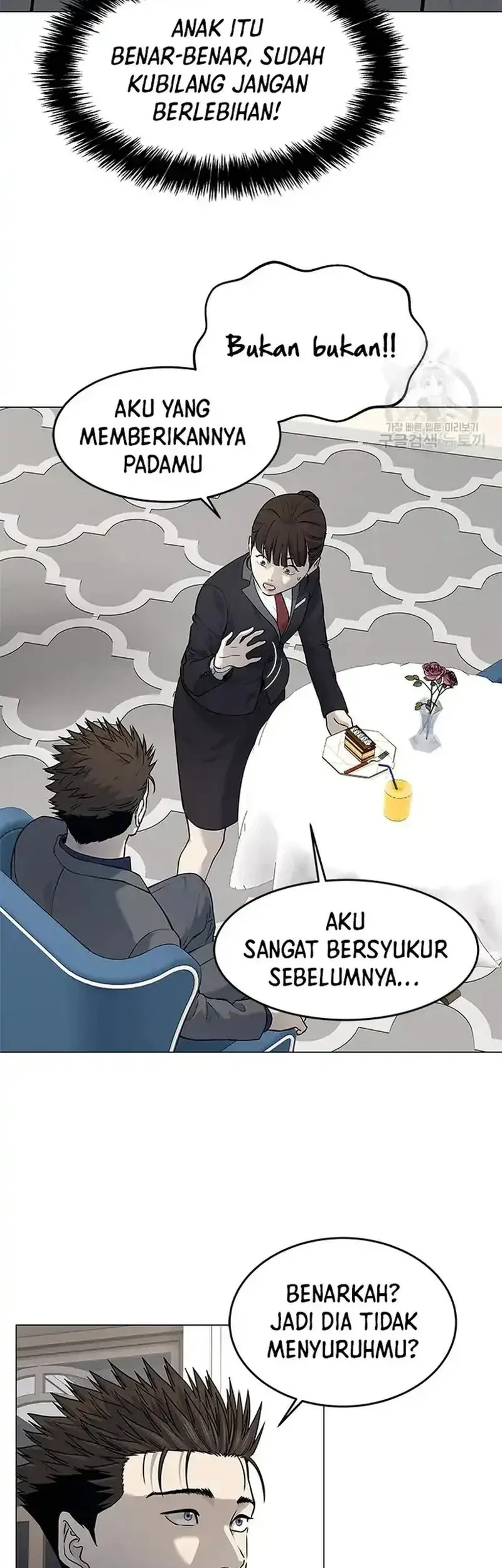 Chapter 182 - halaman 8