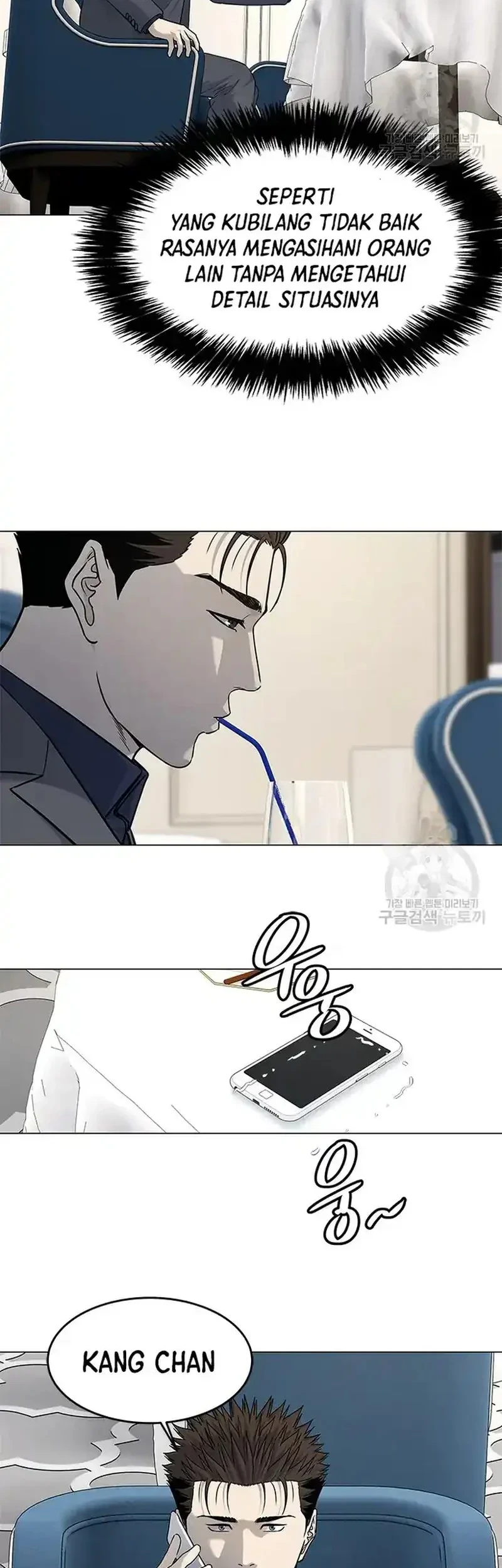 Chapter 182 - halaman 12