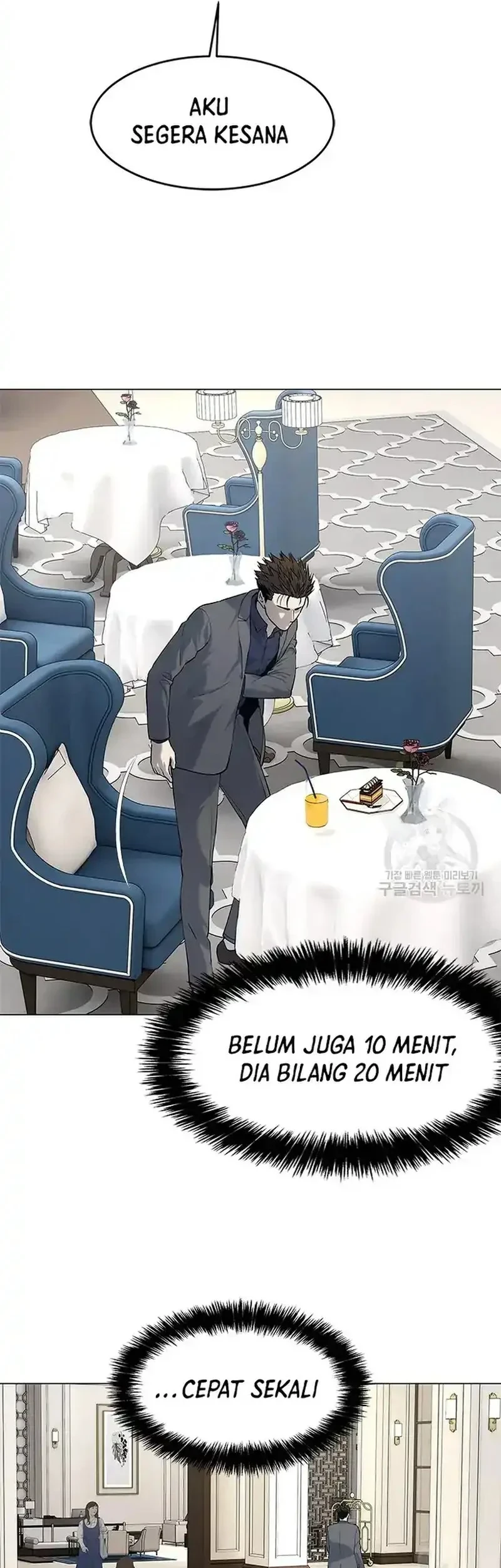 Chapter 182 - halaman 14