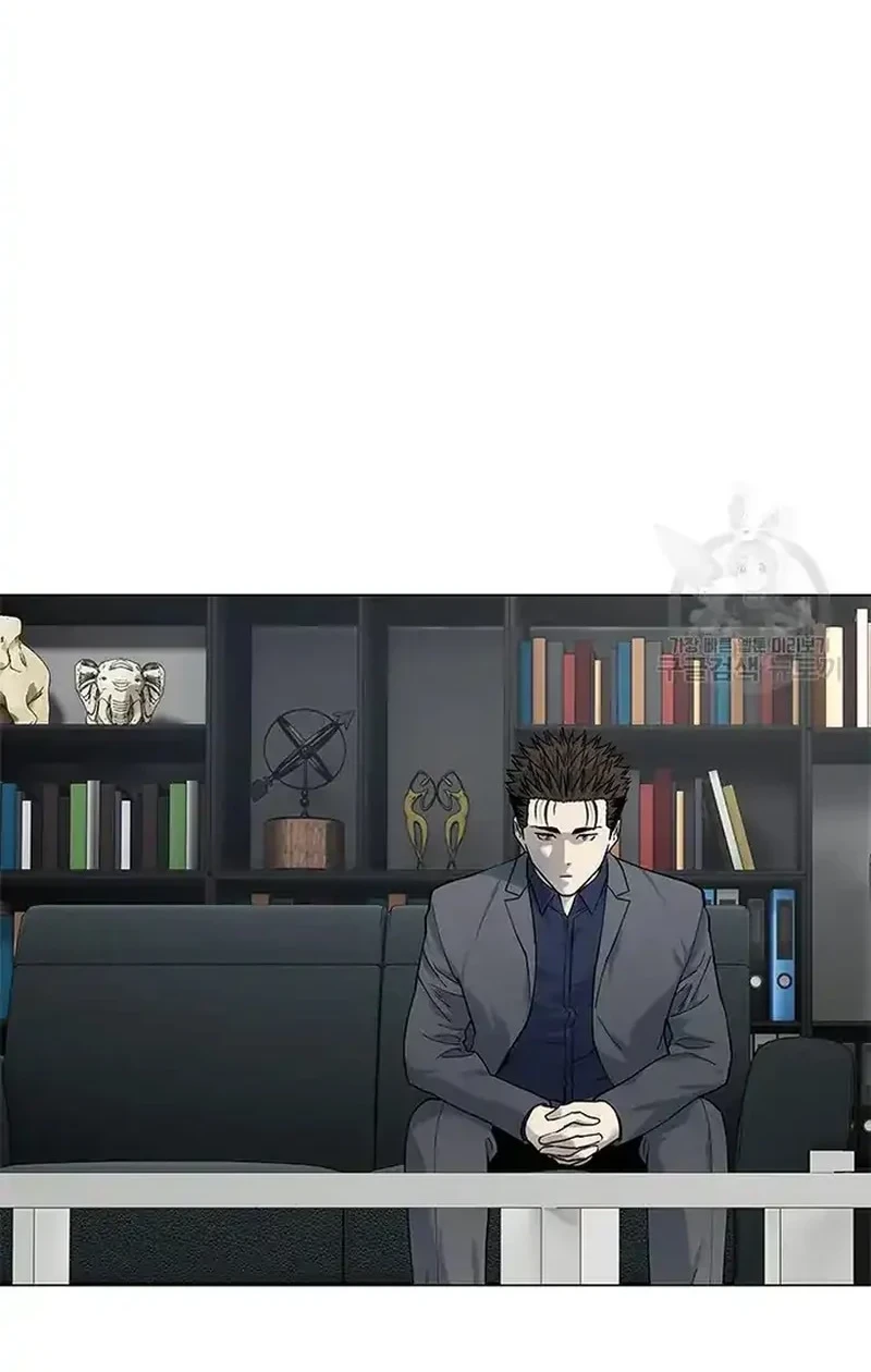 Chapter 182 - halaman 21